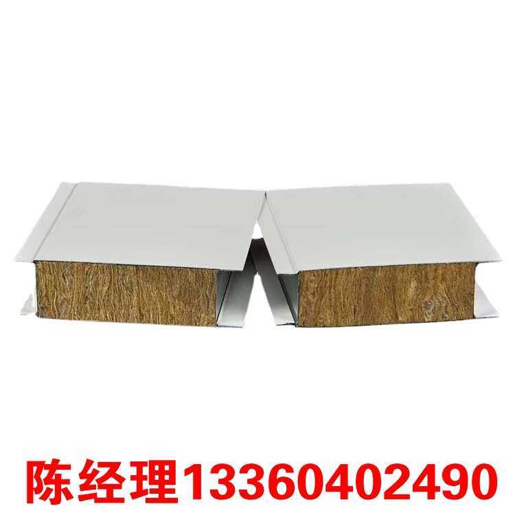 厂家包送货 岩棉夹芯板 防火保温隔热 彩钢岩棉夹心板净化车间,基础建材,金属漆,淘宝优惠券,粉丝福利购,淘宝优惠卷