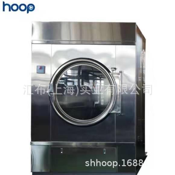 厂家直销品k 质保证宾馆酒水洗HG-100D厂专用100业g全自动电脑工