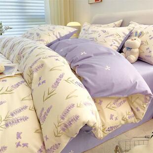 60支全棉四件套 宿舍三件套春秋床品代 母婴a类纯棉床上用品