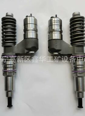 GE13发动机109962-0020喷油器 1099620020喷油嘴总成