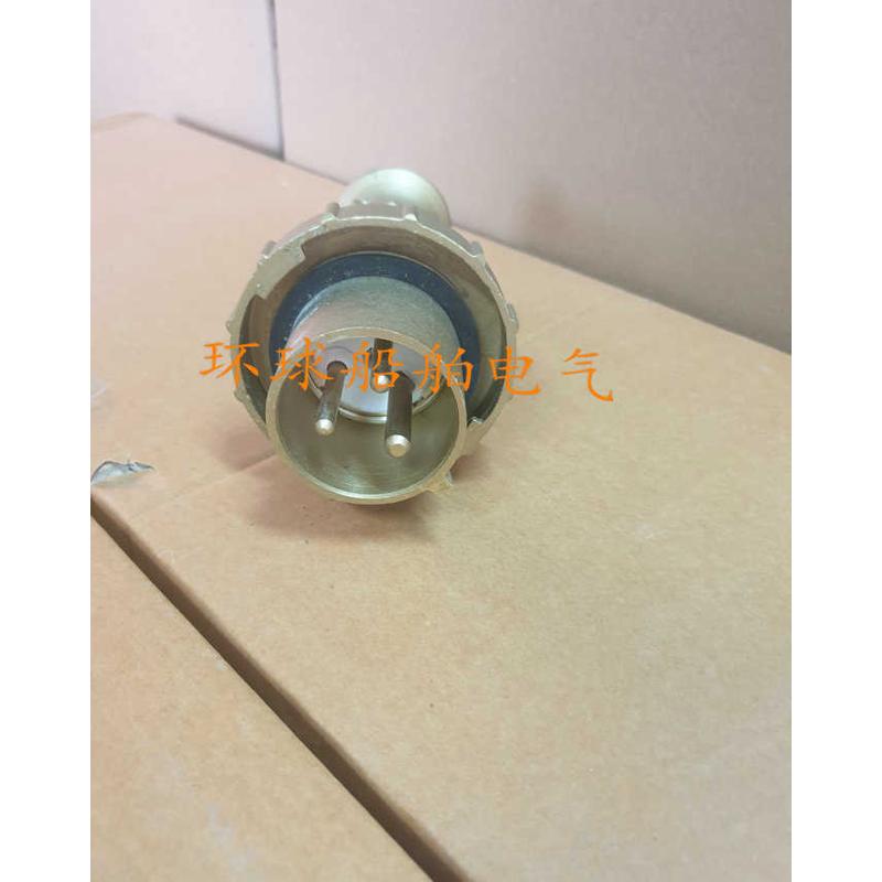 船用铜质大电流插头32ACTS2-2/15  3孔250V 插座CZS2-2/1I5 220V