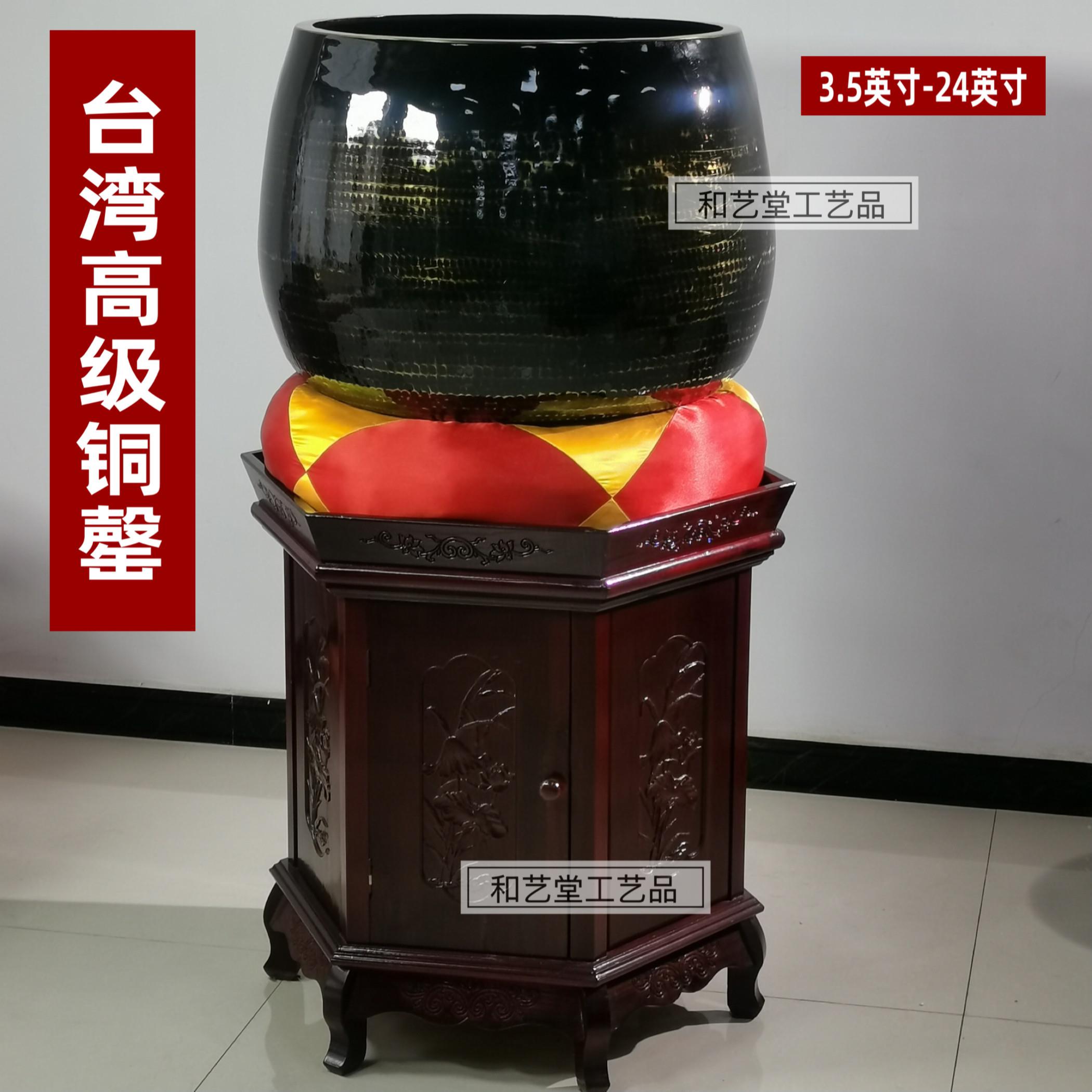 法器高级铜罄大庆3寸-24寸黑色台湾铜磬铜钵佛音碗修行大小钵铜庆