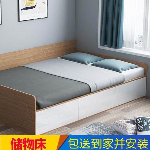 客厅榻榻米沙发床书房多功能储物床现代简约小户型板式单人床