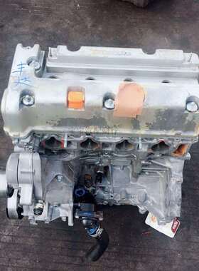 s80森雅m80大发1.5威驰1.3/1.5威姿发动机2SZ/1SZ/3SZ总成