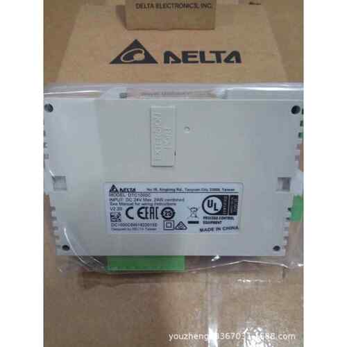 台达温控器DTC1000RPt电阻/热电偶输入 电压脉冲输出2警报