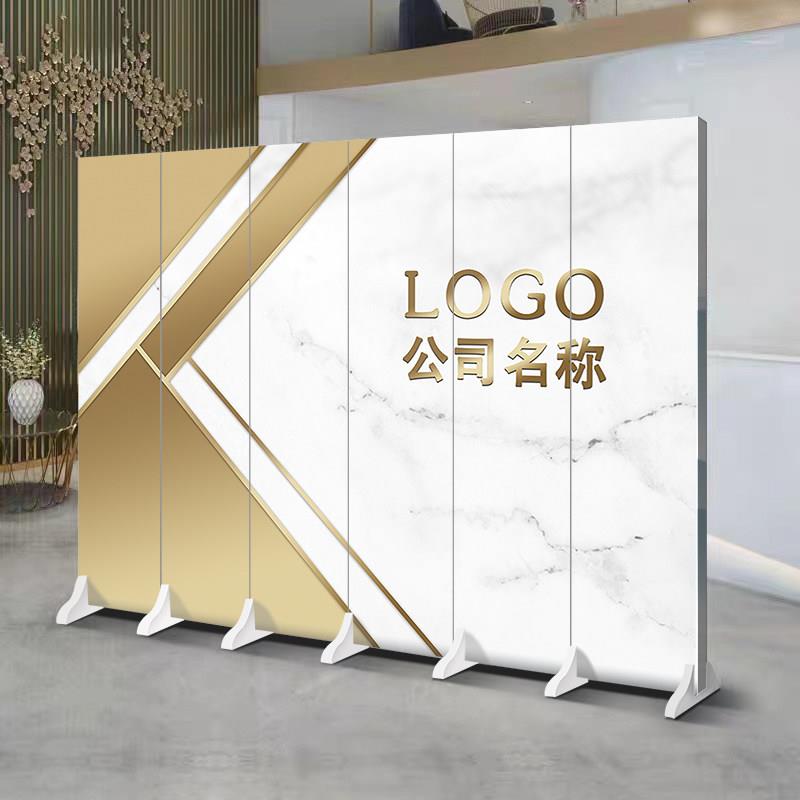 定制LOGO屏风隔断公司办公室客厅隔开 挡板酒店企业宣传折叠移动