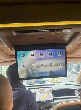 15.6寸吸腾势D9电动BDA吸顶示器专用安卓显示器顶车载显吸顶显示