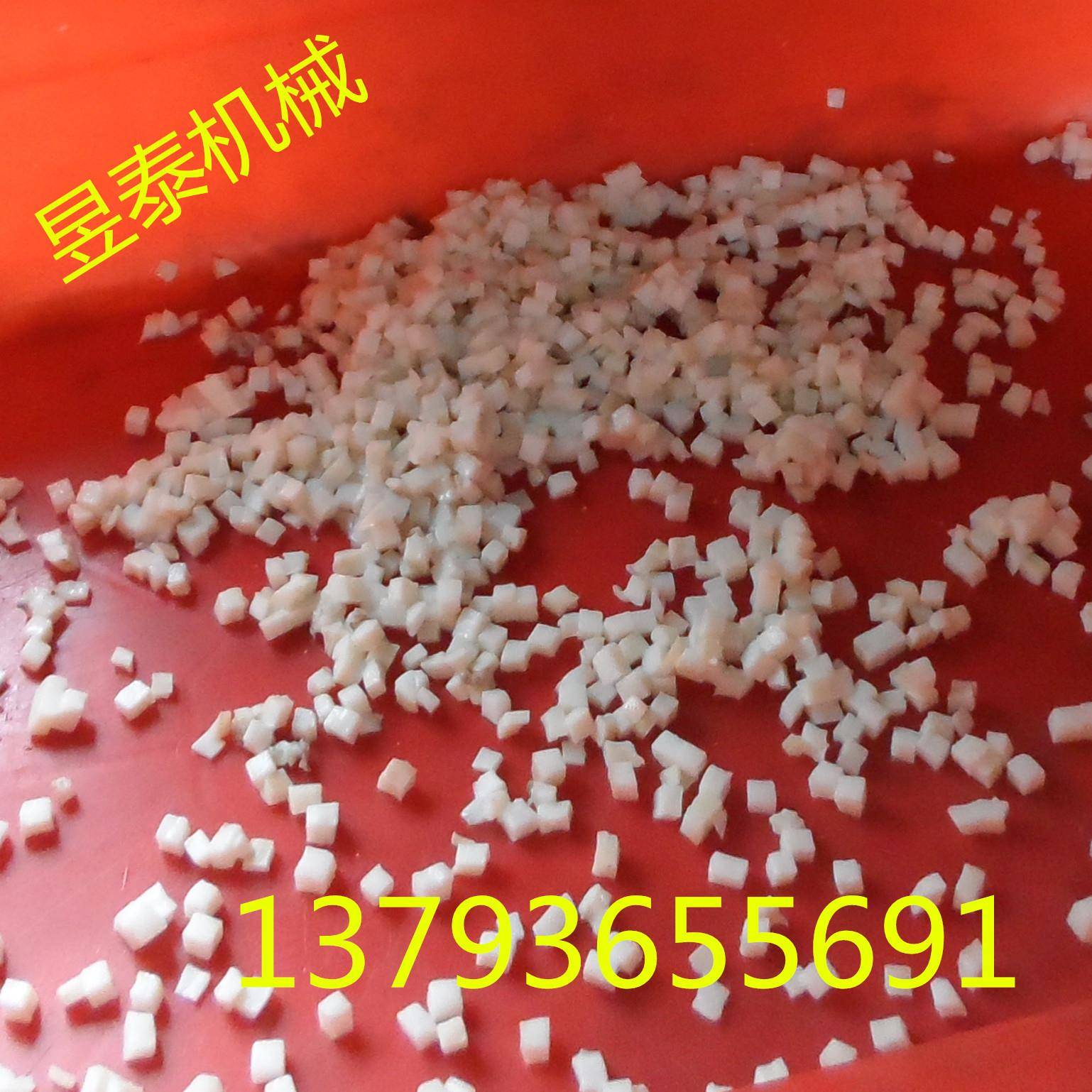 新鲜羊肉切丁机 新鲜羊肉切块机 肉丁肉块大小可调节