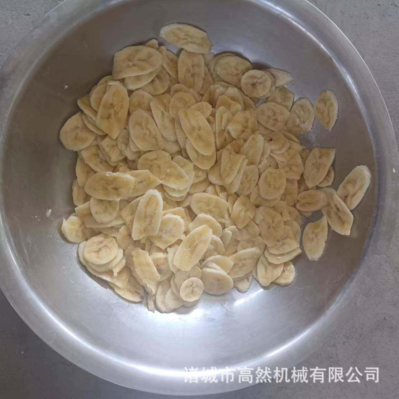 畅销火龙果切片机多功能水果茶切片机洋葱切圈机厚薄尺寸可调