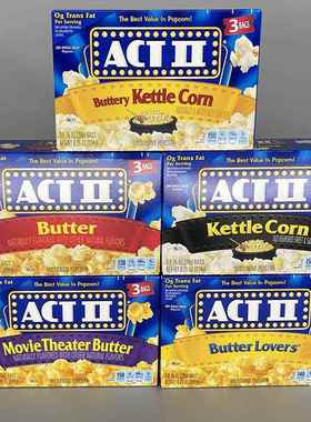 美国进口Act II Butter POPCORN艾可提黄油爆米花 微波炉 玉米粒