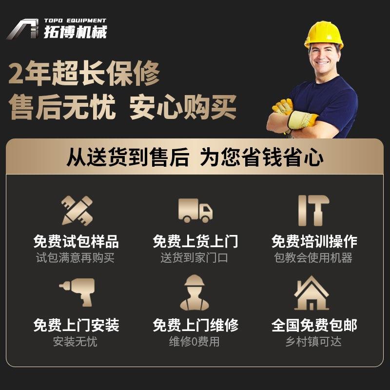 定制袋装茉莉绿茶液包装机 冰糖液包装机 冷萃茶浓缩茶液包装机