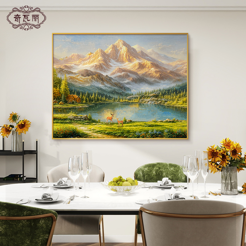 山水画靠山图餐厅装饰画轻奢高级感饭厅挂画风景手绘油画餐桌壁画
