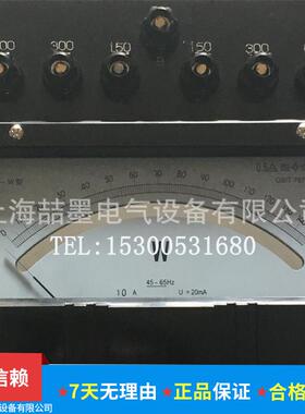 上海二表厂 D33-W 三相瓦特表 1.0级或0.5级 5A 额定电压500V