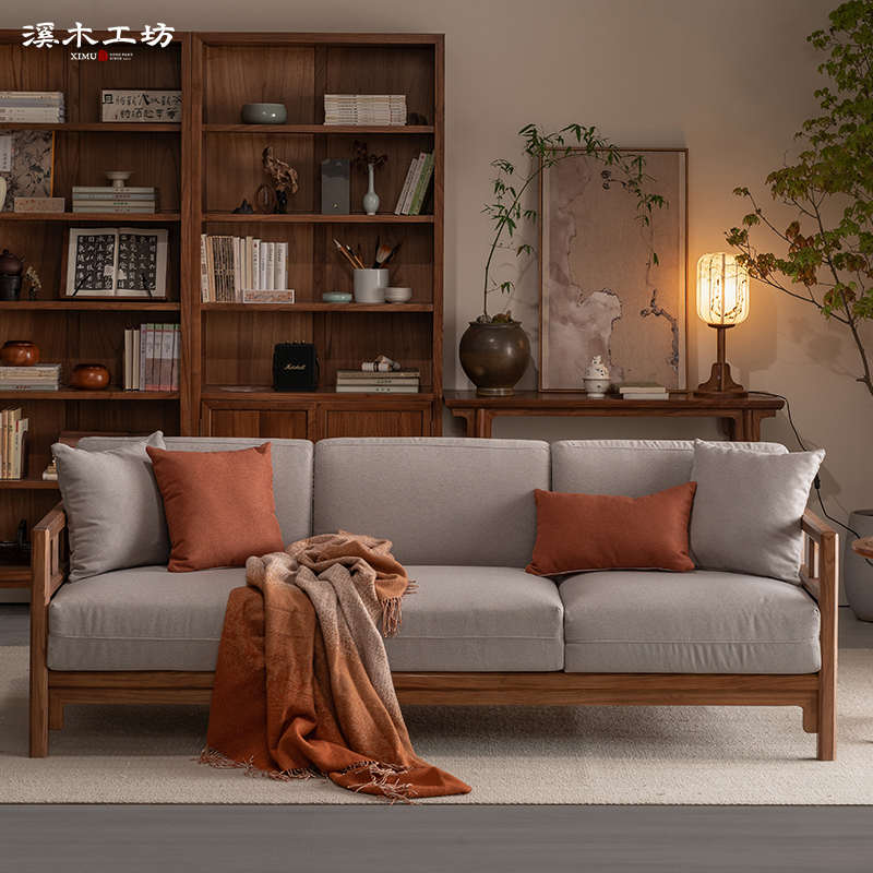 9W新中式实木沙发组合贵妃转角木客厅老榆木样板房家具禅意现代简