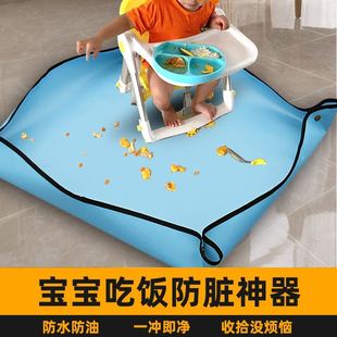 家用宝宝吃饭防脏地垫一次性儿童环保辅食餐桌防油免洗婴儿宝贝w