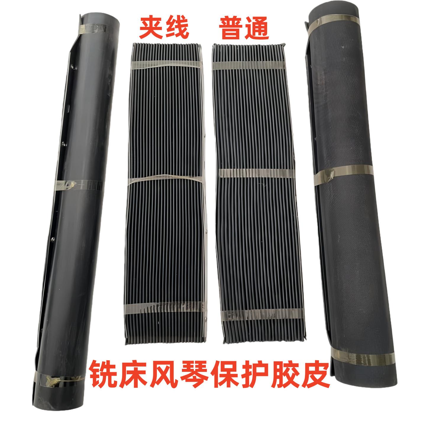 炮塔铣床配件?台湾铣床通用配件配件青铜老鼠架机床配件