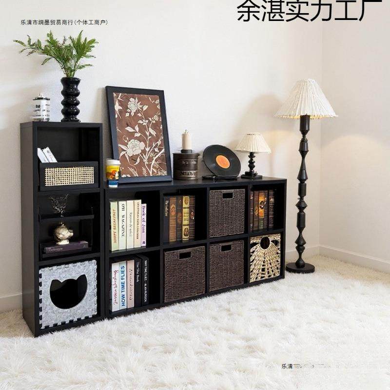 木PJS书储物柜一实体靠墙自由组柜合柜黑色卡莱格子柜客克厅展示