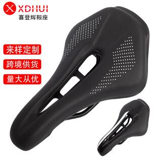 公路骑行装 备配件自行车鞍座 山地车座包单车配件座垫 自行车坐垫