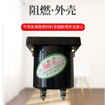 JSQ-4 JSQ-4A 累加计时器火车工业记时器车辆船用浇地水泵累时器
