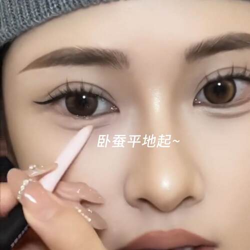 双头卧蚕笔提亮二合一极细眼睑下至笔新手初学者高光阴影化妆师用