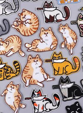 Funny Cat Patch Animal Embroidery Patch Iron On Patches DIY