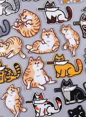 Funny Cat Patch Animal Embroidery Patch Iron On Patches DIY
