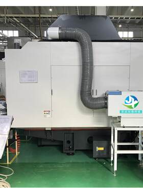 油雾净化器机床智能数字控制机床切割打磨用切削液油烟油雾收集器
