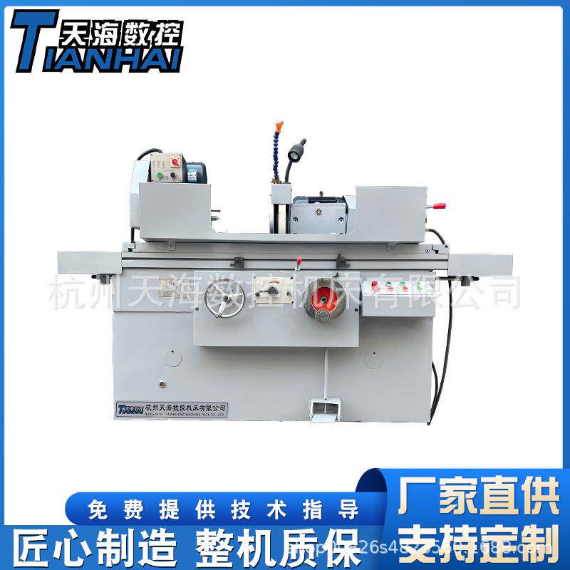 外圆磨床M1320液压金属磨削加工小型精密1320磨床