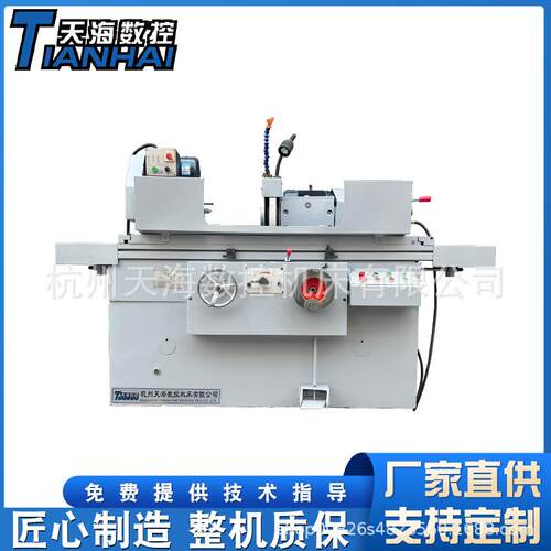 外圆磨床M1320液压金属磨削加工小型精密1320磨床