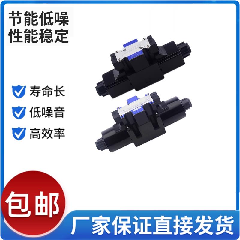 电磁阀 换向阀WH43/WH42-G02/G03-C2/C4/C60/B2/B3-D24-N液压阀