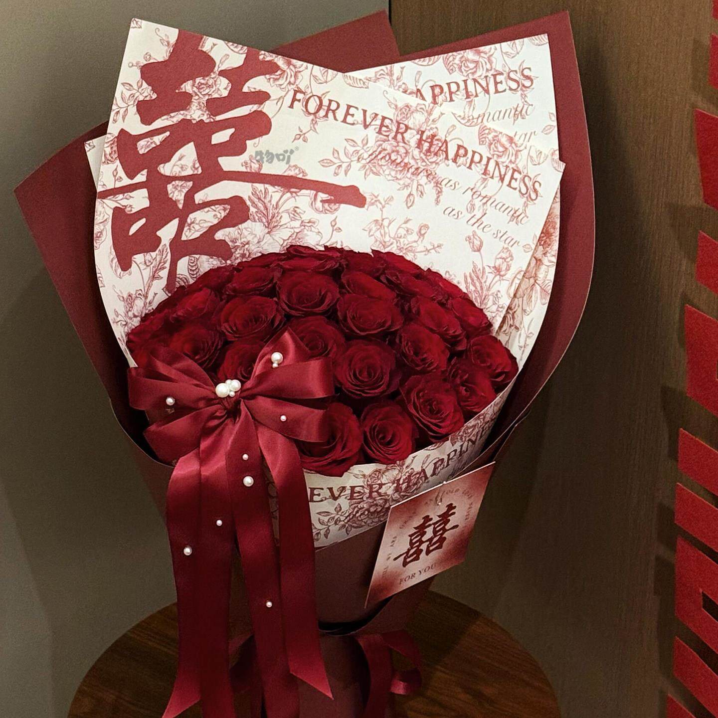 高级浪漫订婚花束红玫瑰彷真花永生花束结婚新婚礼物送朋友闺蜜