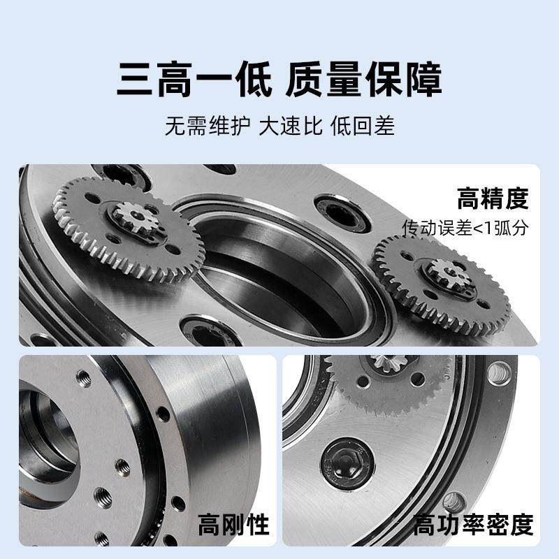 Z250BX-RVD中大力R德厂家250V精密减速机 线关针轮机摆器人机械手