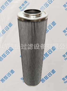 贺博隆HC8200FKT13H HC8200FUN8Z液压油滤芯井矿提升设备煤机滤