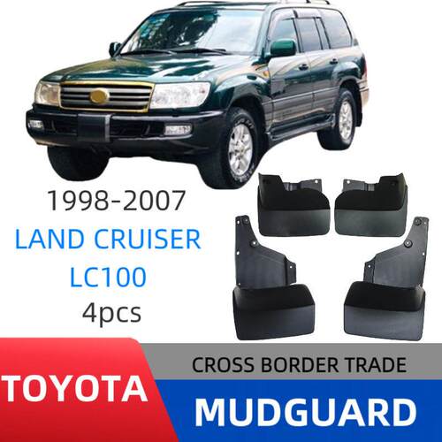 适用于1998-2007丰田酷路泽LC100/LX470汽车轮胎PP软胶材质挡泥板