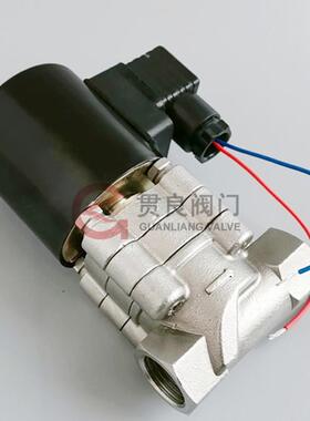 不锈钢先导活塞式电磁阀 高中压蒸汽螺纹电磁阀DN15 20 25 32 40