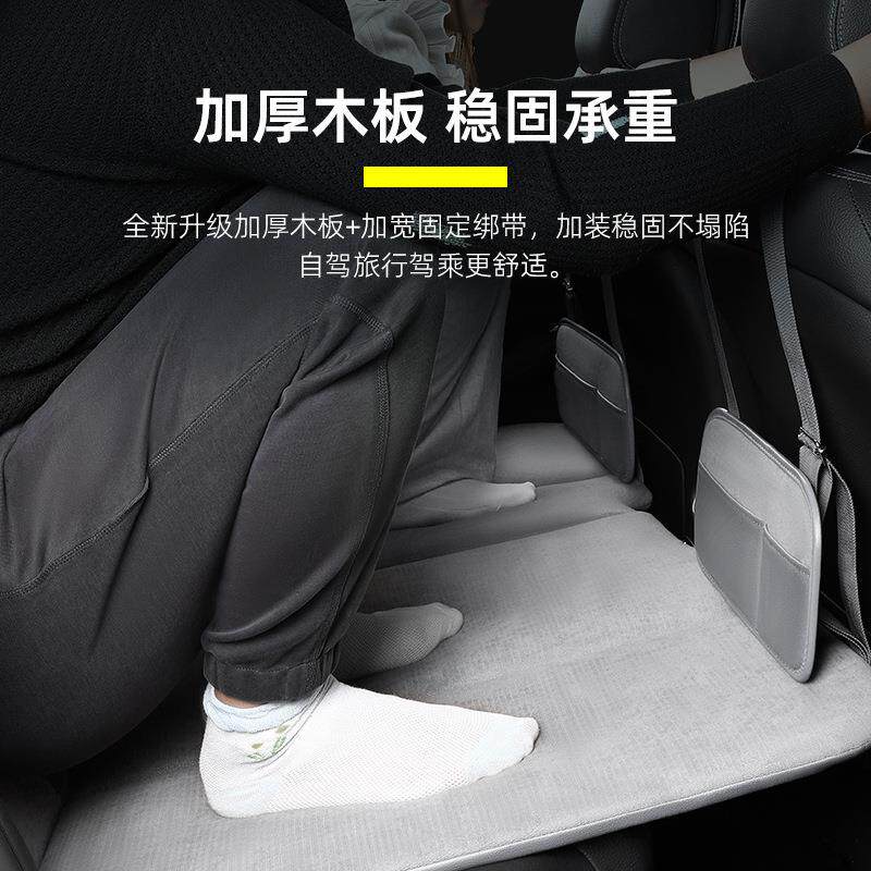 新款双汽面车载床旅行床便携式出877行车后汽排折叠床睡觉带头枕
