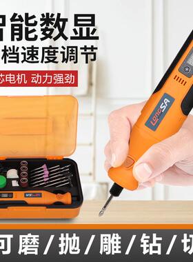 黄色7.4V大功率充电电磨手持电动打磨雕刻钻孔抛光机电磨组套工具