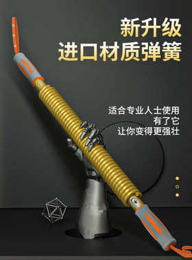 TLa昊鹰进口材质臂力器100公斤80KG臂力棒器握力棍110kg扩胸器臂