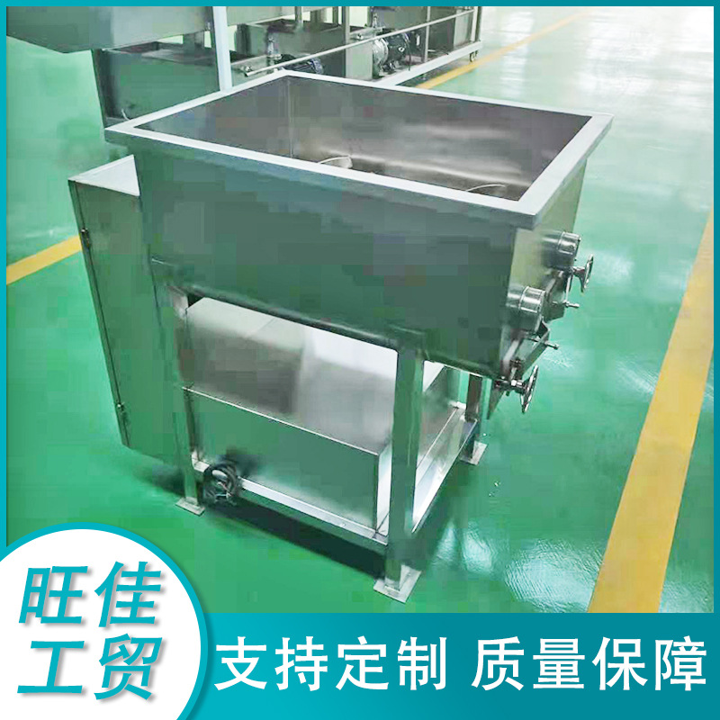 狮子头真空拌馅机 风干香肠真空拌馅机 红豆沙搅拌机 红肠拌馅机