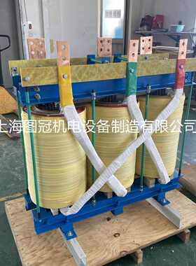 隔离干式变变压器三相转220v200v440v660v480v415v100kva50kw380v