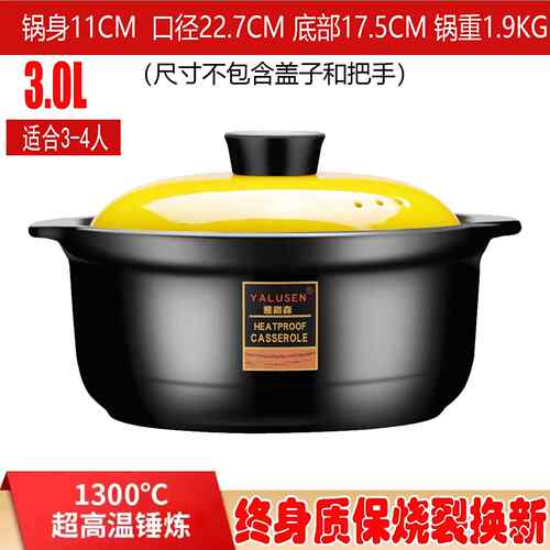 高档土复古陶瓷砂锅煲汤明火加耐高温陶沙锅煤气炖锅中家用厚米式