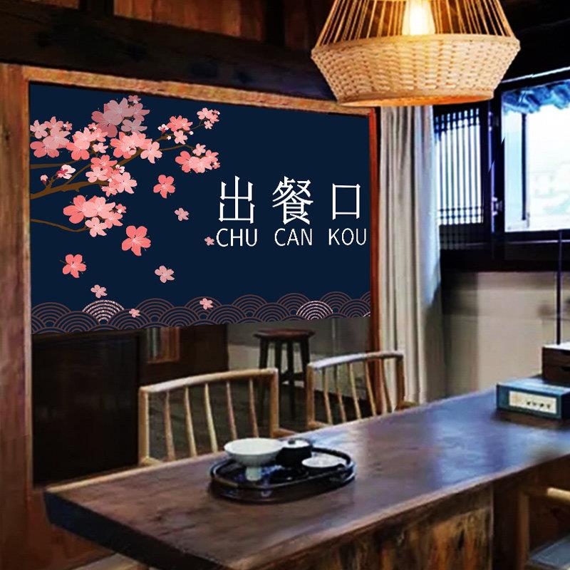 定制厨房出餐口门帘吧台短帘遮挡挂帘半帘布帘隔断帘子免打孔