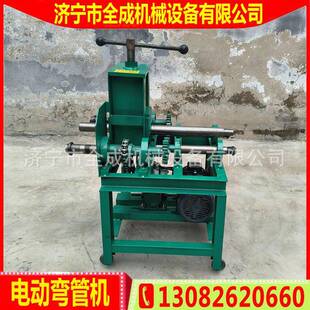 电动弯管机20-60mm方管模具镀锌圆管握弯机多功能电动微管机