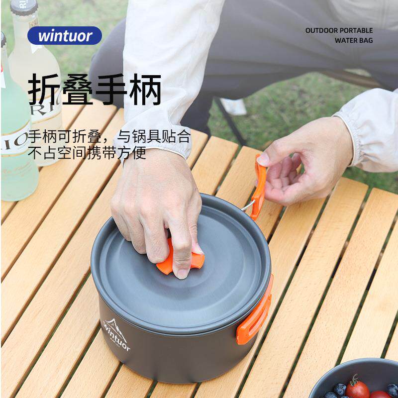 户外锅具便携露营炊具卡式炉野外炉具套锅套装吊锅烧水壶餐具装备