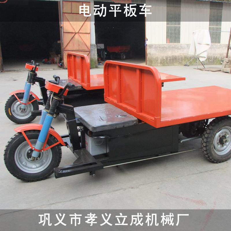 厂家直销 48v小型载重三轮拉货车 农地走山耐用电动平板运货车