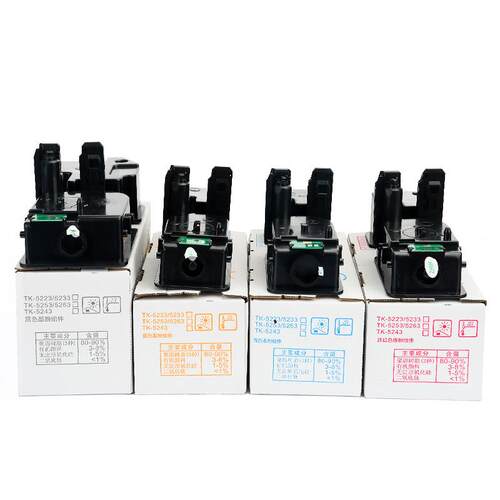 适用京瓷TK5433粉盒ECOSYS PA2100cx PA2100cw打印机墨粉盒TK5443
