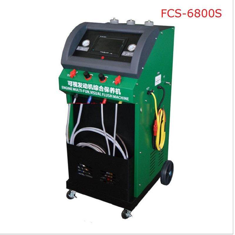 飞鹰燃油清洗机FCS-9800L FCS-6800L FCS-6800 FCS-6800LS
