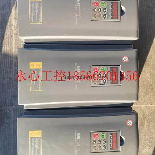 议价森兰SB70G15KW变频器,成色如图功能正常,需要的联系￥
