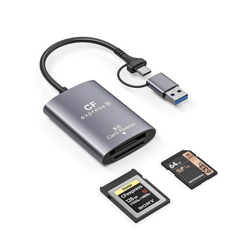 CFexpress二合一单反相机读卡器cfe-B卡SD卡10GB秒传铝合金高速