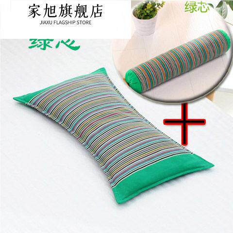 家用卧床艾草养生腰枕睡觉专用全决明子荞麦壳床上靠垫腰垫护腰背